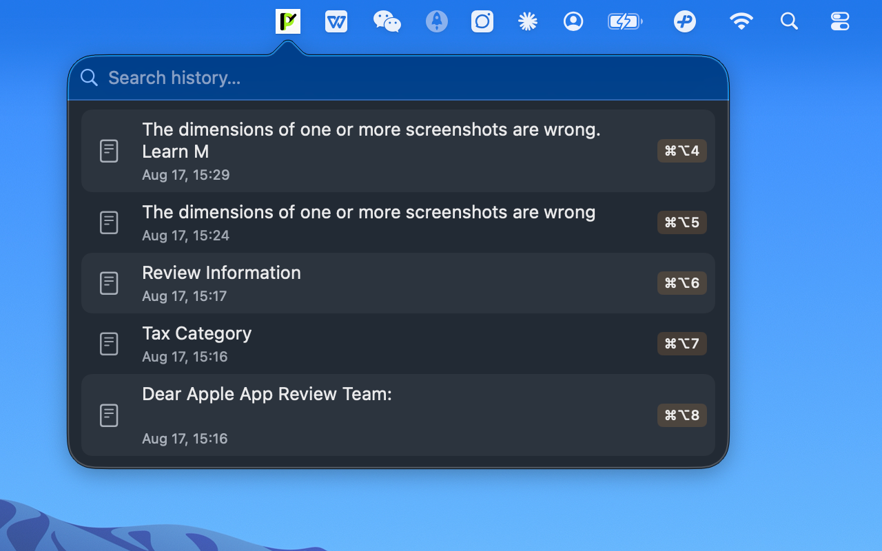 EasyPaste Clipboard History Interface
